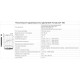 Двигатель бензиновый Honda GX160 (D=20 mm)/ (Key / Цилиндр под шпонку 20/53)