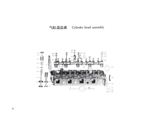 TSS Diesel TDR-K 18 4L TSS Diesel TDR-K 18 4L