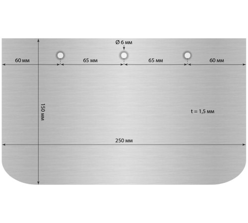 Лопасти для ТСС МЗ-600Э (203705)(Blades for JM-600) (073430)