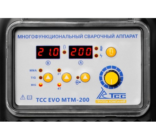 Сварочный полуавтомат многофункциональный TSS EVO MTM-200