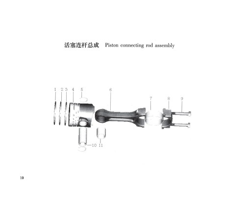 TSS Diesel TDR-K 25 4L TSS Diesel TDR-K 25 4L