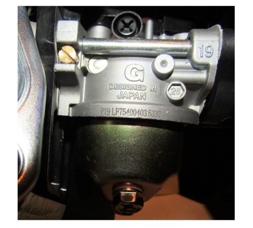 Двигатель бензиновый TSS KM210C (Q-тип, Ø 19,05 mm) (028319)
