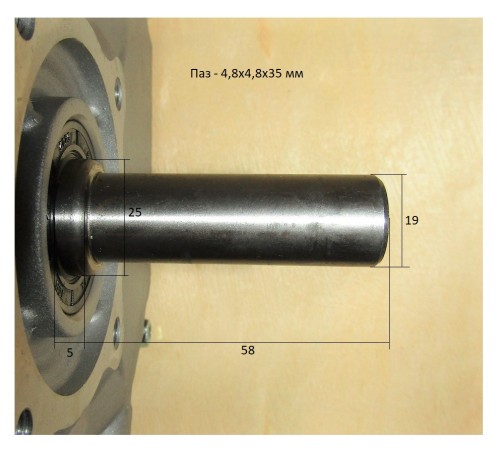 Двигатель бензиновый TSS KM210C (Q-тип, Ø 19,05 mm) (028319)