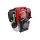 Двигатель бензиновый GX35 для TSS-VTZ; VTH-1.2/Engine (5953)