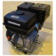 Двигатель бензиновый TSS KM420C-S (Ø25мм.) (028320)