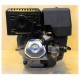 Двигатель бензиновый TSS KM420C-S (Ø25мм.) (028320)