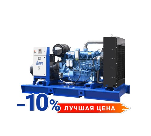 Дизельный генератор ТСС АД-250С-Т400-1РМ9 (45677) Дизельный генератор ТСС АД-250С-Т400-1РМ9 (45677)