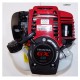 Двигатель бензиновый Honda GX35 для TSS-VTH-1,2 (SF-015-GX35)/engine Honda GX35