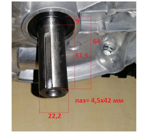 Двигатель бензиновый Loncin LC1P65FE (B type) D22.2 объем 139 куб.см 4 л.с вертикальный вал 22,2 мм Двигатель бензиновый Loncin LC1P65FE (B type) D22.2 объем 139 куб.см 4 л.с вертикальный вал 22,2 мм