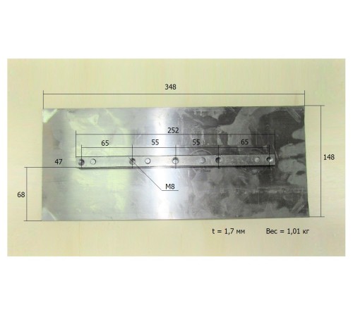 Лопасти для TSS DMD1000 (к-т из 4 лопастей)