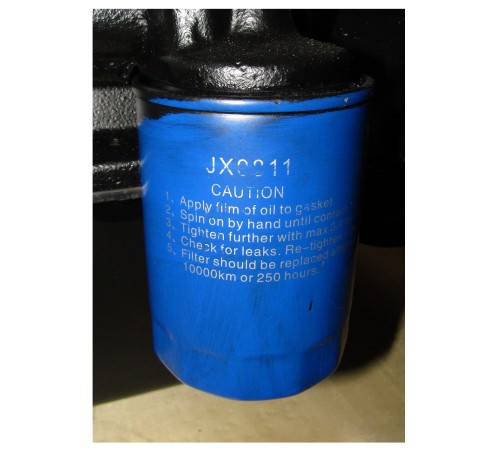 TSS Diesel TDK 66 4LT TSS Diesel TDK 66 4LT