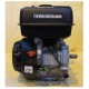 Двигатель бензиновый TSS KM420C-S (Ø25мм.) (028320)