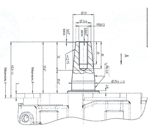 Двигатель дизельный KM186FA/E/Engine Двигатель дизельный KM186FA/E/Engine