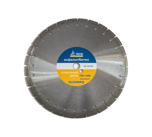 Алмазный диск ТСС-400 асфальт/бетон (Standart) Алмазный диск ТСС-400 асфальт/бетон (Standart)