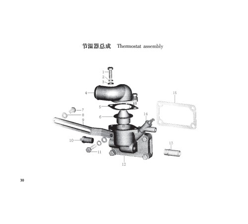 TSS Diesel TDR-K 25 4L TSS Diesel TDR-K 25 4L