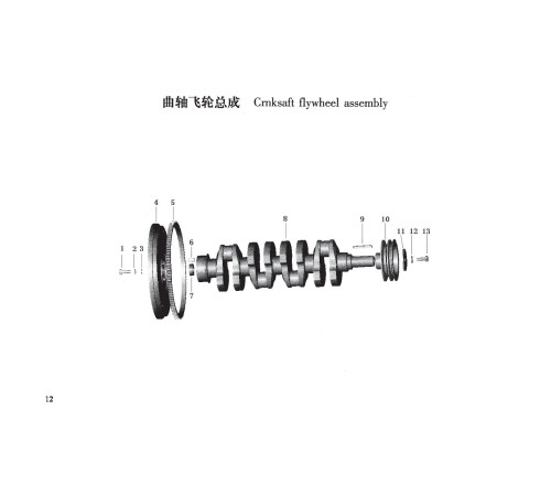 TSS Diesel TDR-K 25 4L TSS Diesel TDR-K 25 4L