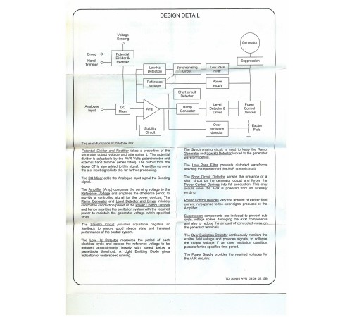 Регулятор напряжения AS440/ AVR AS440