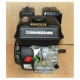 Двигатель бензиновый TSS KM210C (S-тип, Ø 20 mm) (028318)