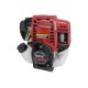 Двигатель бензиновый GX35 для TSS-VTZ; VTH-1.2/Engine (5953)