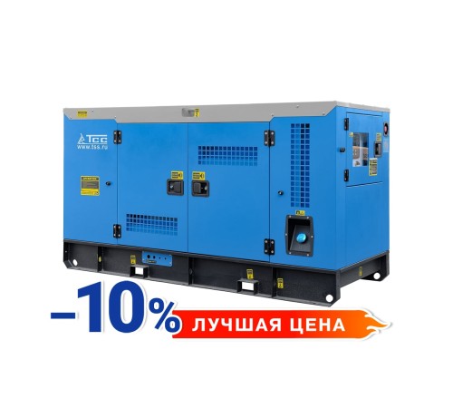 Дизельный генератор ТСС АД-20С-Т400 в шумозащитном кожухе (025251)