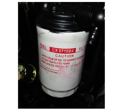 TSS Diesel TDK 66 4LT TSS Diesel TDK 66 4LT
