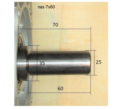 Двигатель бензиновый TSS KM420C-S (Ø25мм.) (028320)
