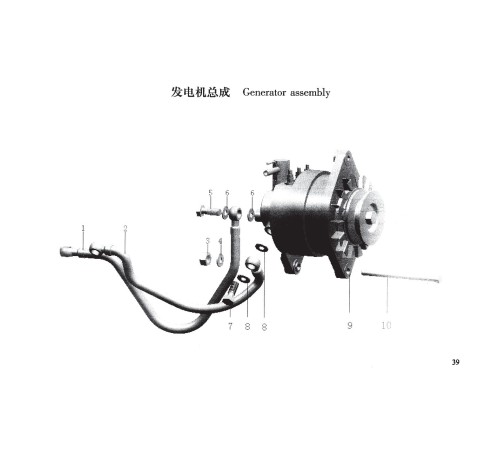 TSS Diesel TDR-K 25 4L TSS Diesel TDR-K 25 4L