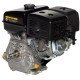 Двигатель бензиновый Loncin G420F (A type) D25/Engine Loncin G420FA (A type) D25 (040856)