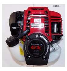 Двигатель бензиновый Honda GX35 для TSS-VTH-1,2 (SF-015-GX35)/engine Honda GX35