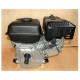Двигатель бензиновый TSS KM210C (S-тип, Ø 20 mm) (028318)