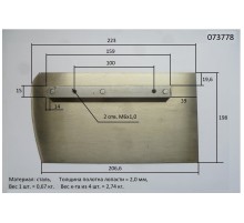 Лопасти для ТСС DMD- 600 (к-т из 4 лопастей)