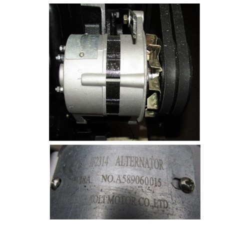 TSS Diesel TDK 66 4LT TSS Diesel TDK 66 4LT