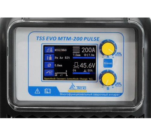 Сварочный полуавтомат многофункциональный TSS EVO MTM-200 PULSE