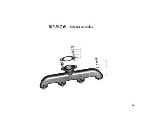 Двигатель TSS Diesel TDR-K 25 4L (29091) Двигатель TSS Diesel TDR-K 25 4L (29091)